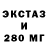 Дистиллят ТГК вейп GEKUROD