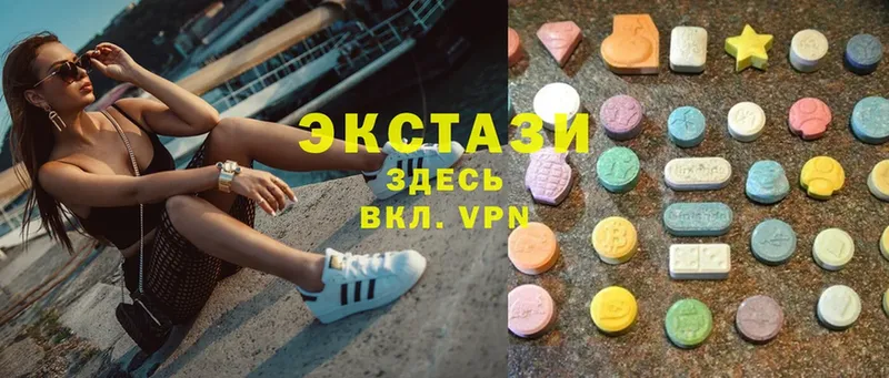 Ecstasy ешки  магазин продажи   Кизляр 