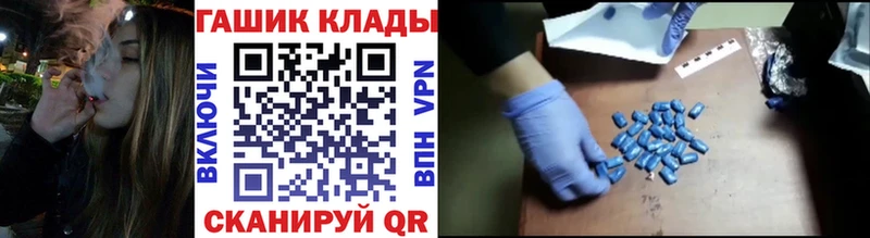 Гашиш VHQ  KRAKEN   Кизляр  купить  цена 