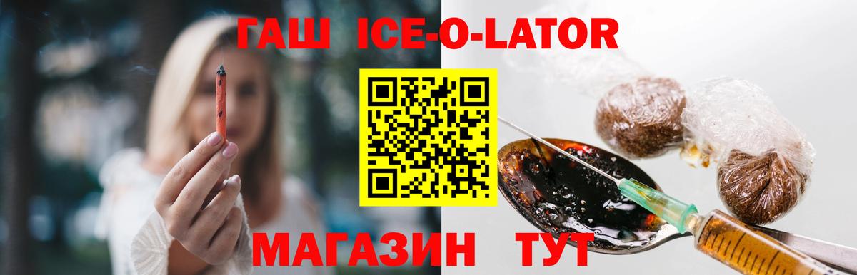 А ПВП Кизляр
