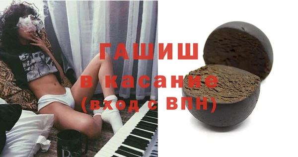 кокс Нефтегорск