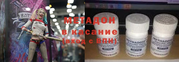 гашик Нея