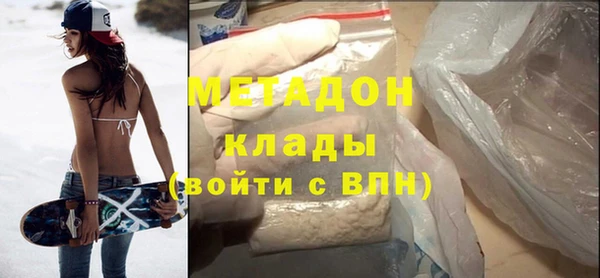 марки lsd Новодвинск