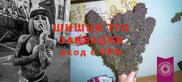 марки lsd Новодвинск