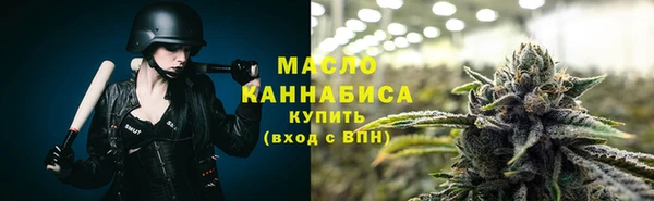 марки lsd Нязепетровск