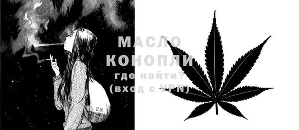марки lsd Новодвинск