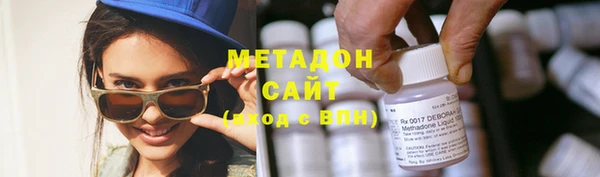 марки lsd Новодвинск