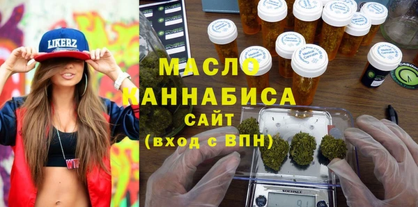 марки lsd Новодвинск