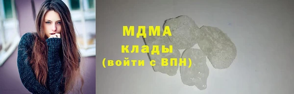 мяу мяу мука Новокубанск