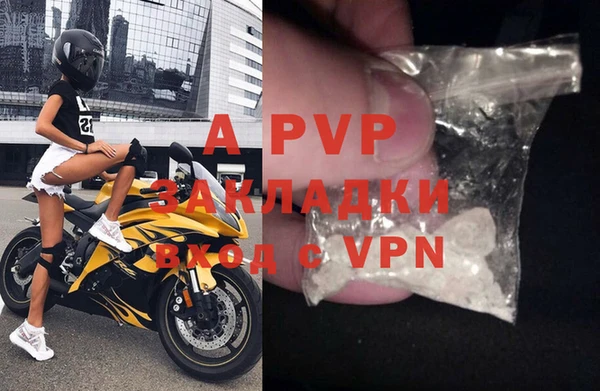 марки lsd Новодвинск