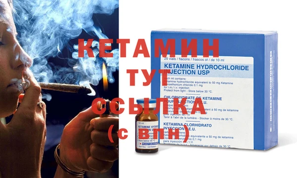 марки lsd Новодвинск