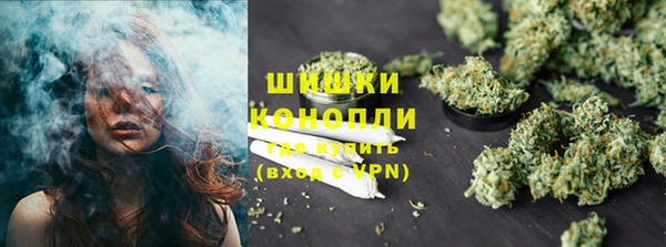 прущие крисы Беслан