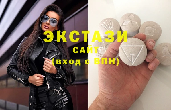 марки lsd Новодвинск