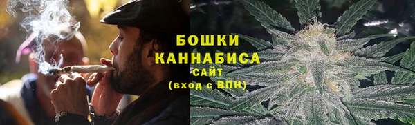 мяу мяу мука Новокубанск