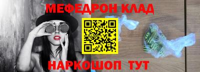 наркотики Заволжье