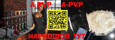 кокаин VHQ Жуковский