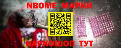 кокаин VHQ Жуковский