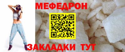 кокаин VHQ Жуковский