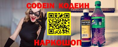 кокаин VHQ Жуковский