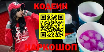 кокаин VHQ Жуковский