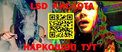 марки nbome Заводоуковск