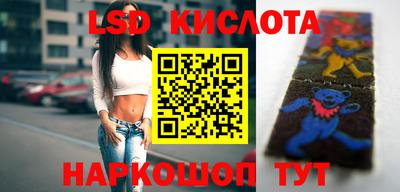 марки nbome Заводоуковск