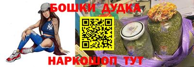 марки nbome Заводоуковск