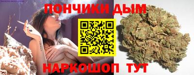 кокаин VHQ Жуковский