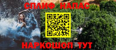 кокаин VHQ Жуковский