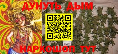 марки nbome Заводоуковск