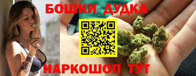 наркотики Заволжье
