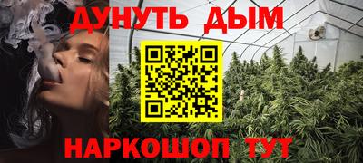 кокаин VHQ Жуковский