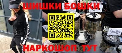 наркотики Заволжье