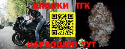кокаин VHQ Жуковский