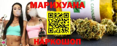 марки nbome Заводоуковск