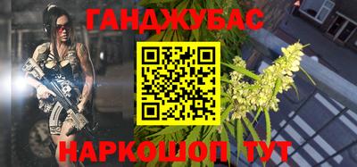 марки nbome Заводоуковск