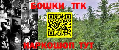 кокаин VHQ Жуковский