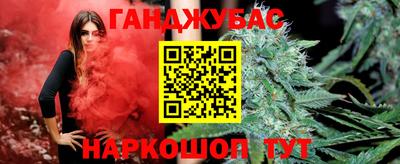 марки nbome Заводоуковск