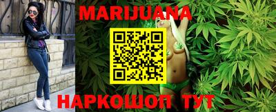 ГАЛЛЮЦИНОГЕННЫЕ ГРИБЫ Малоярославец