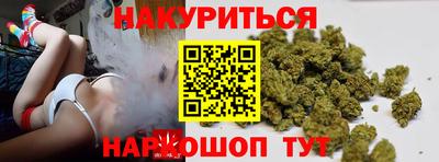 марки nbome Заводоуковск