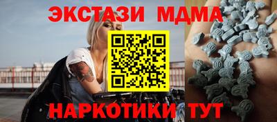 наркотики Заволжье
