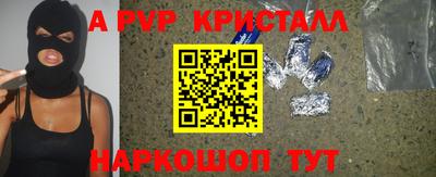 кокаин VHQ Жуковский