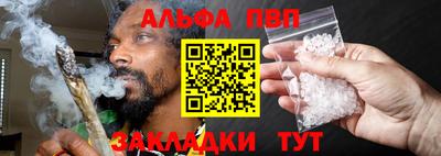 mdma Абакан