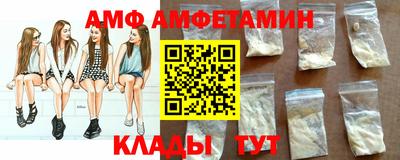 наркотики Заволжье