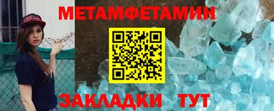 наркотики Заволжье