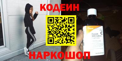 спиды Азнакаево