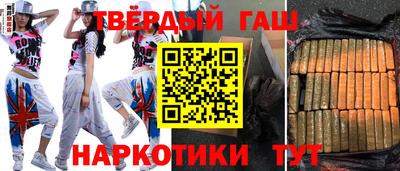 кокаин VHQ Жуковский