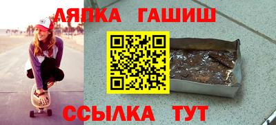 кокаин VHQ Жуковский