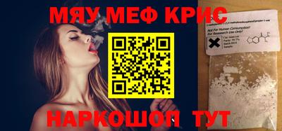 кокаин VHQ Жуковский