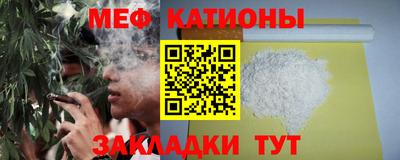 наркотики Заволжье